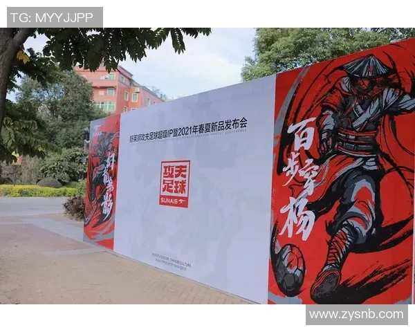 传奇归来太原足球明星重燃激情助力地方足球发展新篇章