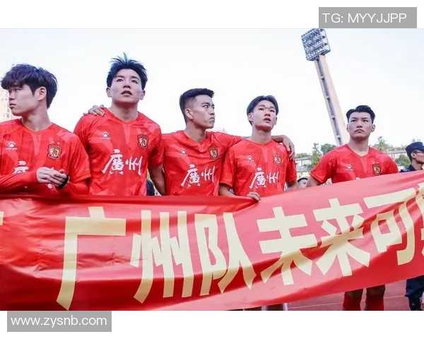 洲际杯赛后分析广州足球队的战术意识与表现评估